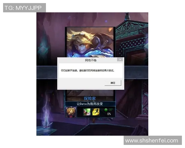 esports数据周强独家分享英雄联盟游戏心得与技巧助你提升实力与战绩